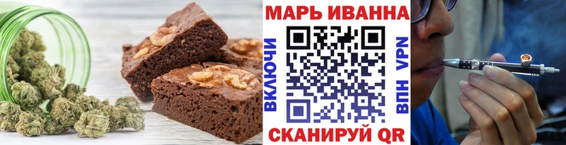 кракен tor  закладки  Брянск  Печенье с ТГК марихуана 