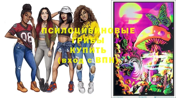 наркотики Алексеевка