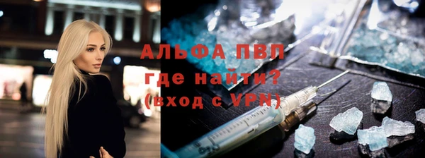 амфетамин Надым
