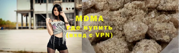 таблы Алзамай