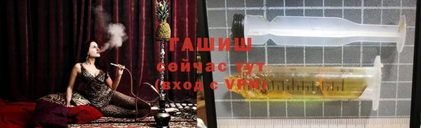 таблы Алзамай
