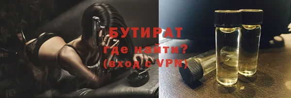 наркотики Алексеевка