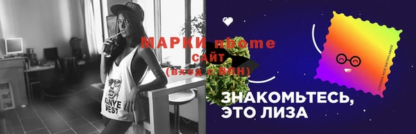 таблы Алзамай