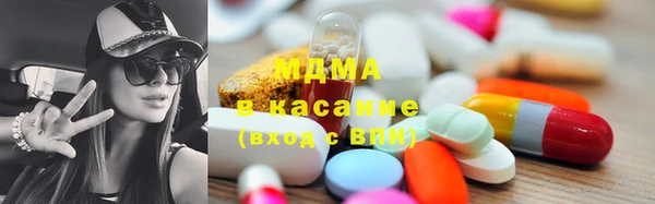 кристаллы Алексин