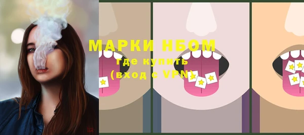 наркотики Алексеевка