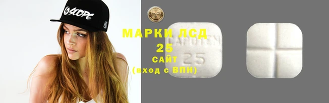 кристаллы Алексин