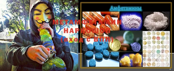 наркотики Алексеевка
