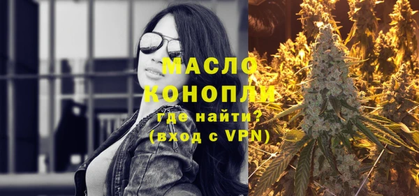 наркотики Алексеевка