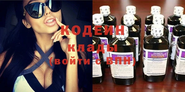 таблы Алзамай