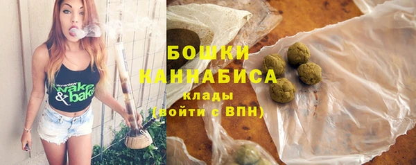 COCAINE Наволоки