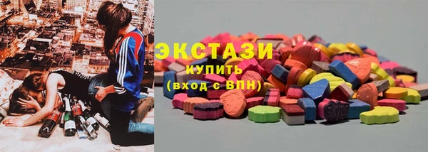 наркотики Алексеевка