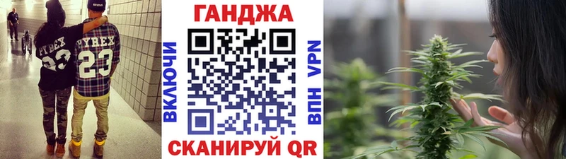 как найти   Брянск  Бошки марихуана VHQ 